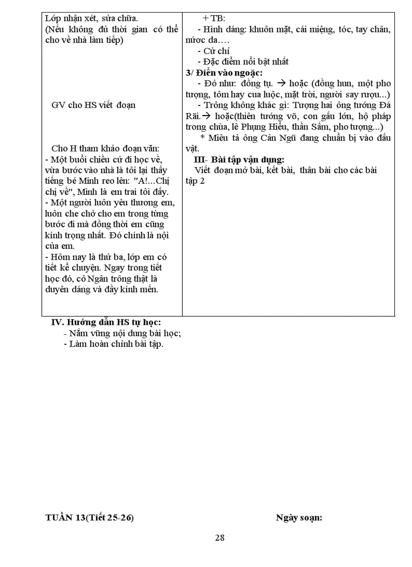 image for page Giáo án tự chọn văn 6