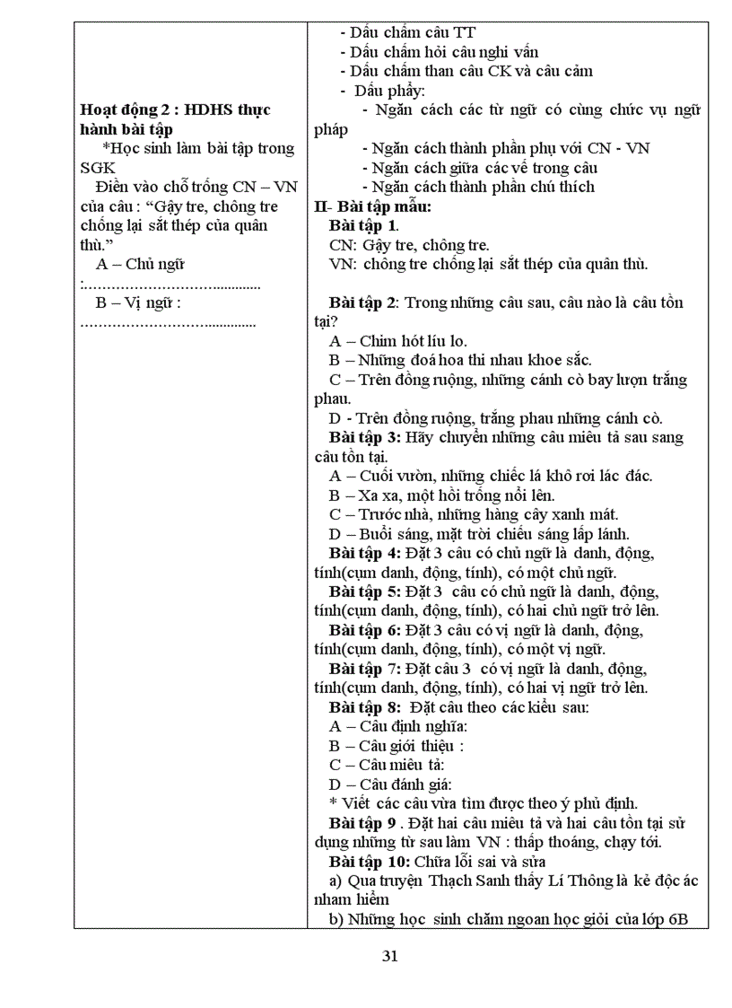 image for page Giáo án tự chọn văn 6