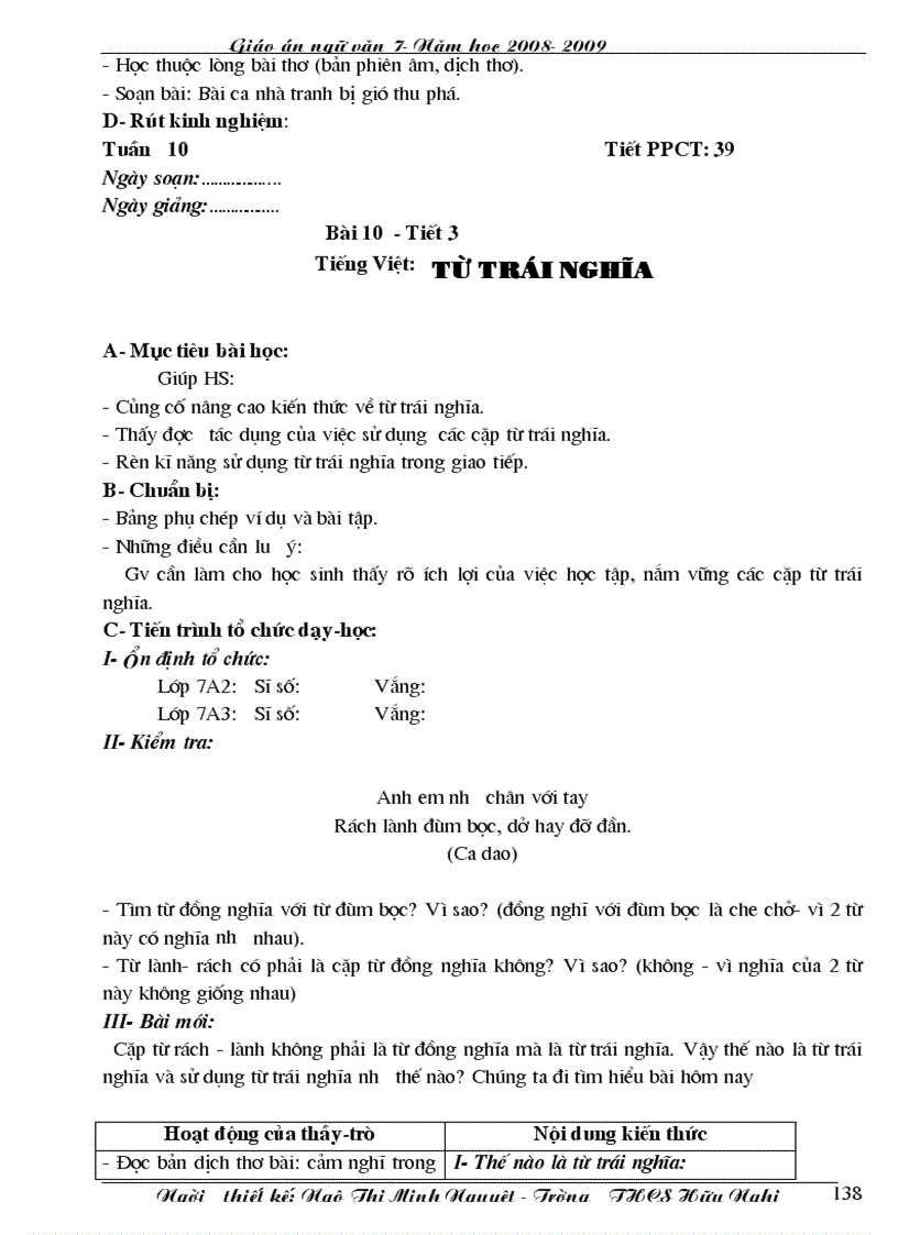 image for page Giao an van 7 08 09