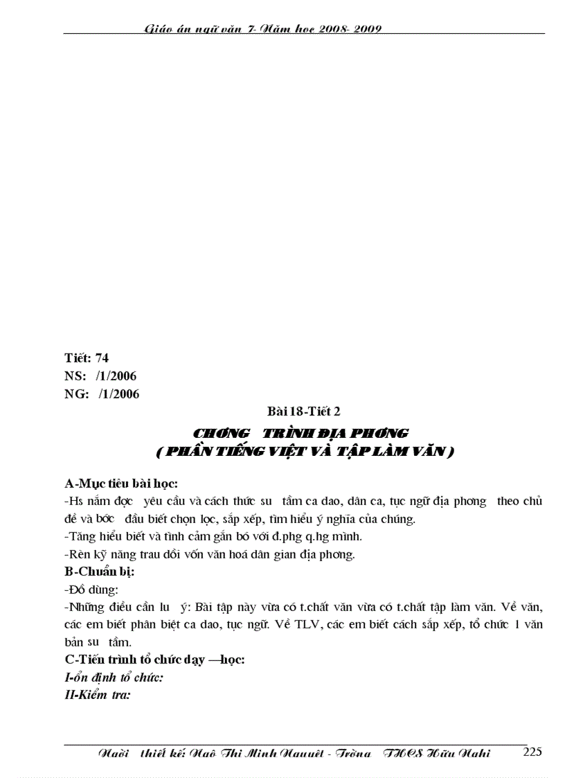 image for page Giao an van 7 08 09