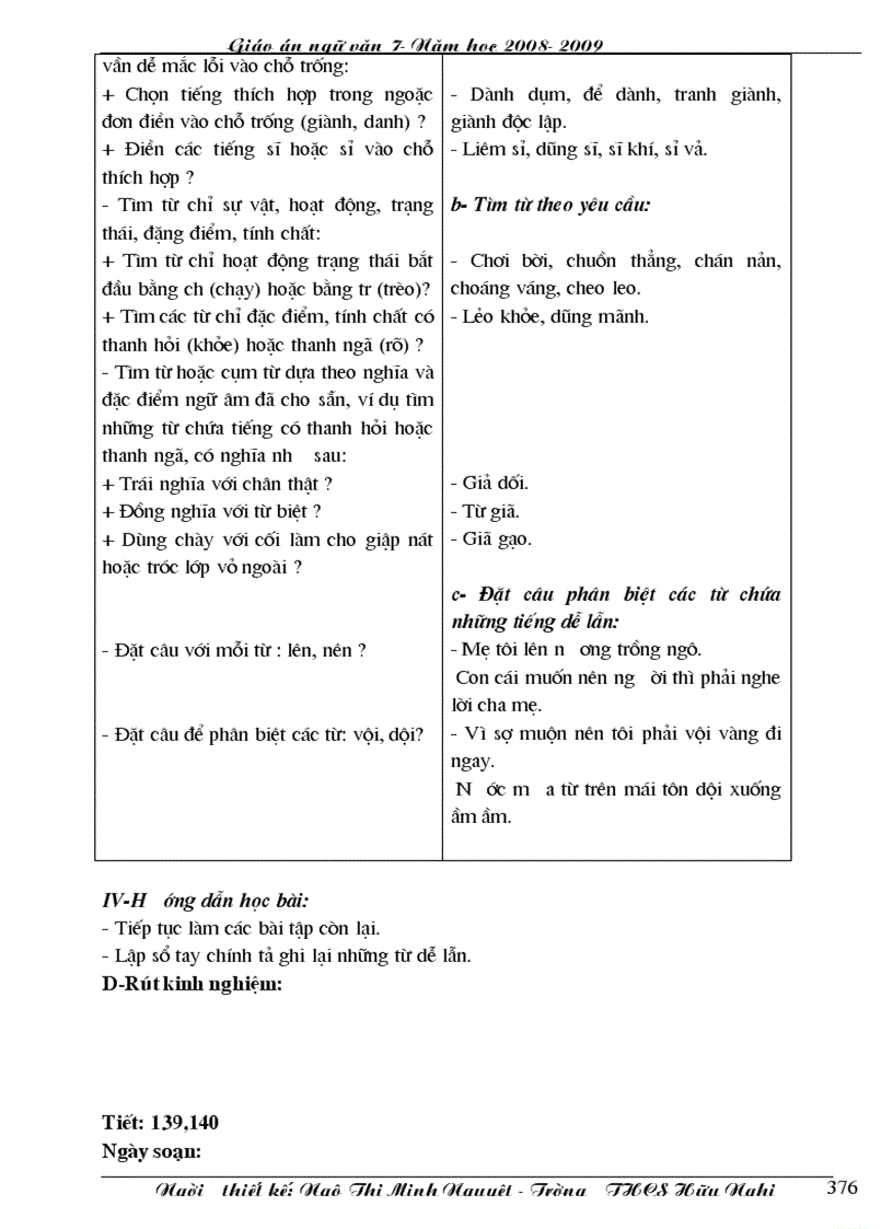 image for page Giao an van 7 08 09