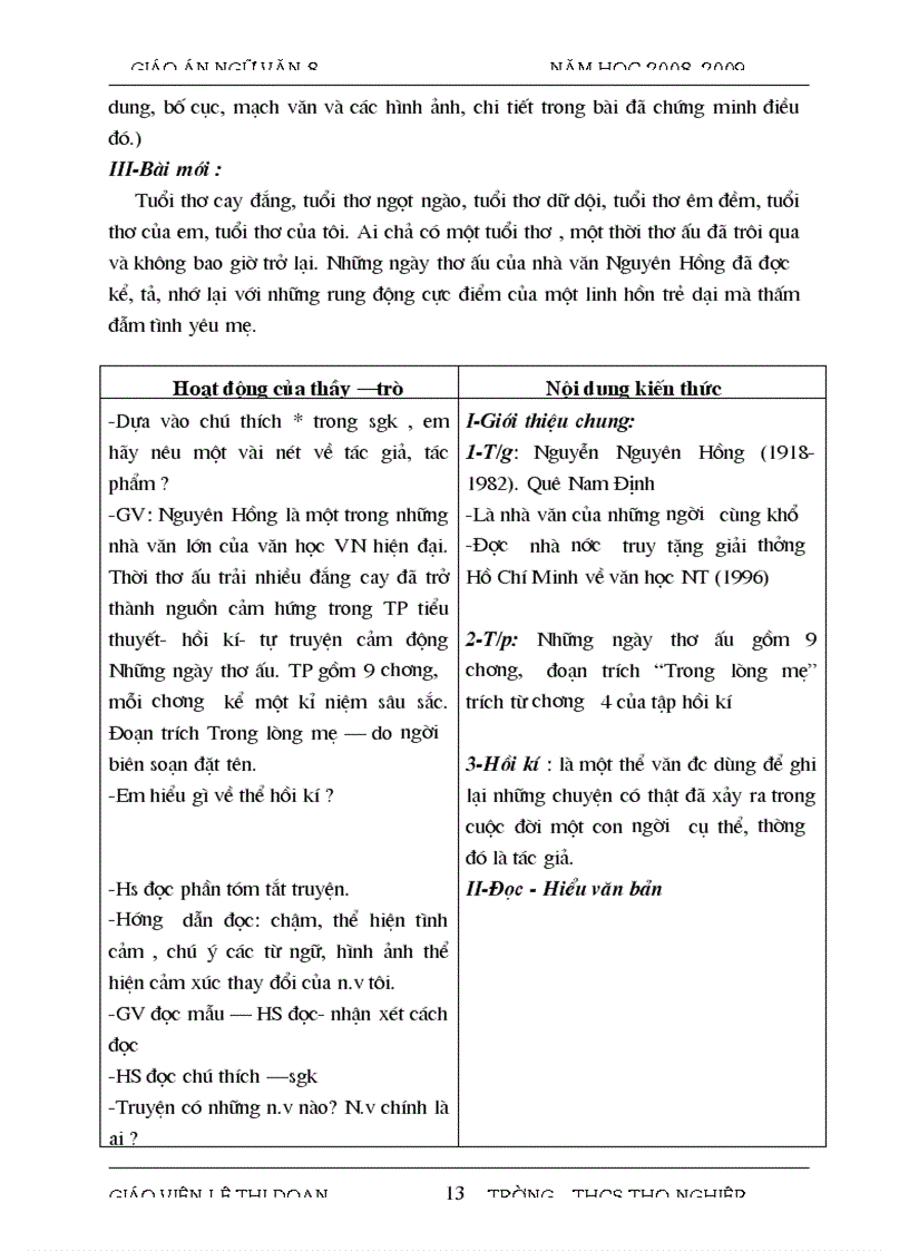 image for page Giáo an Văn 8 02