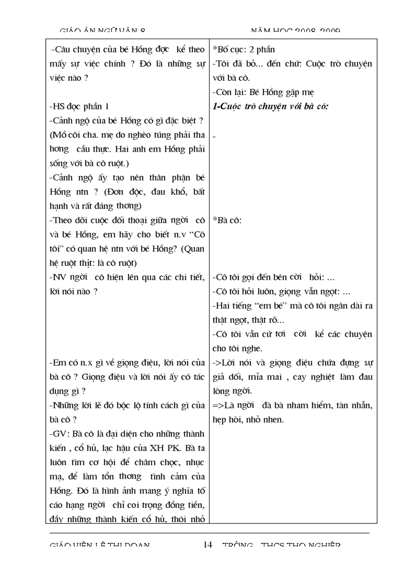 image for page Giáo an Văn 8 02