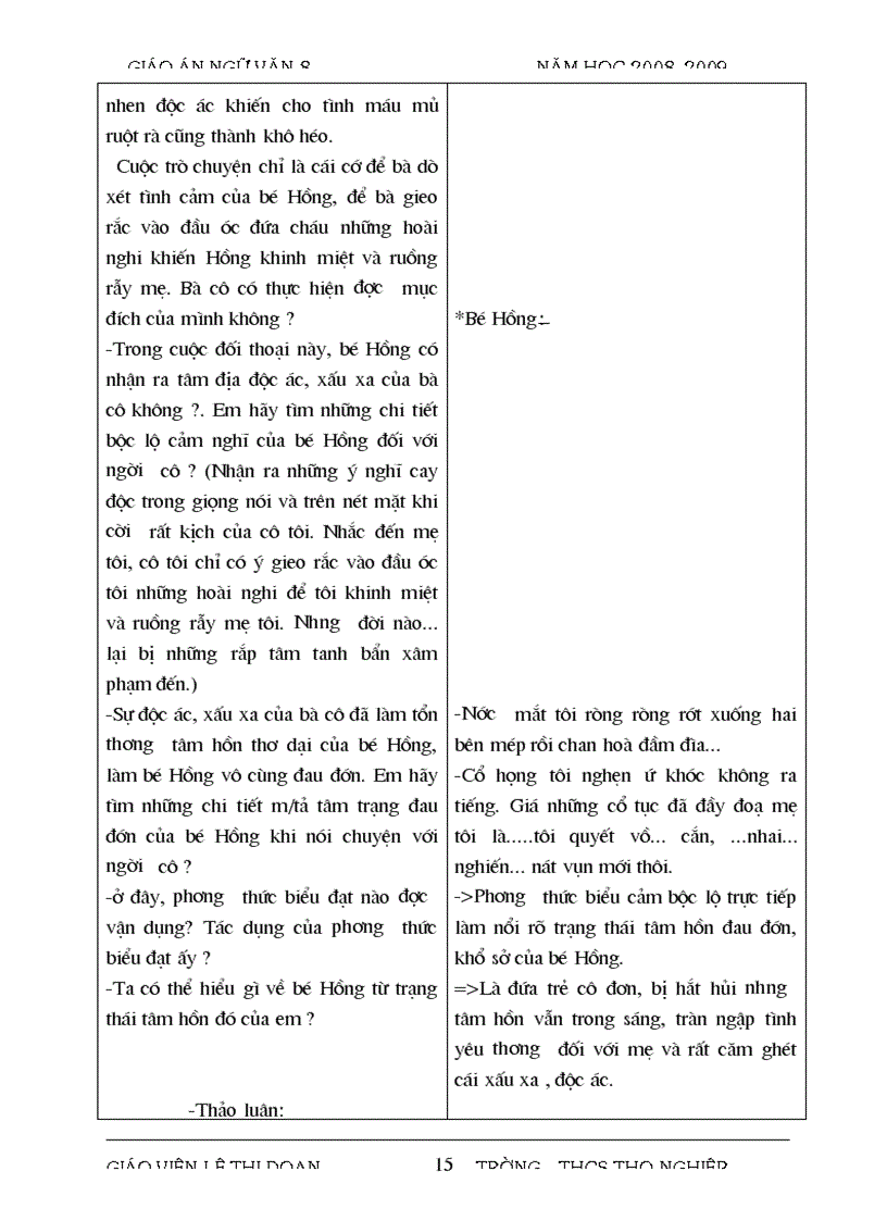 image for page Giáo an Văn 8 02