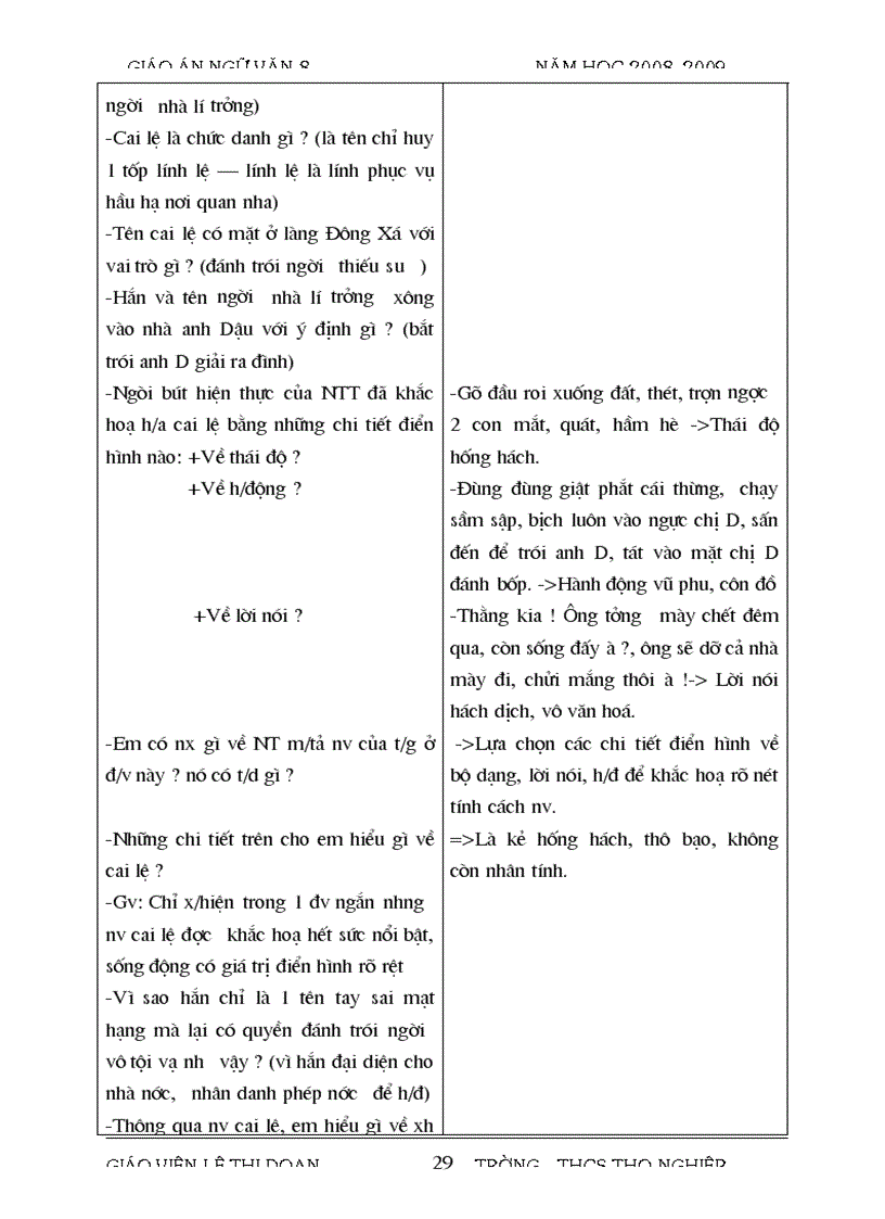 image for page Giáo an Văn 8 02