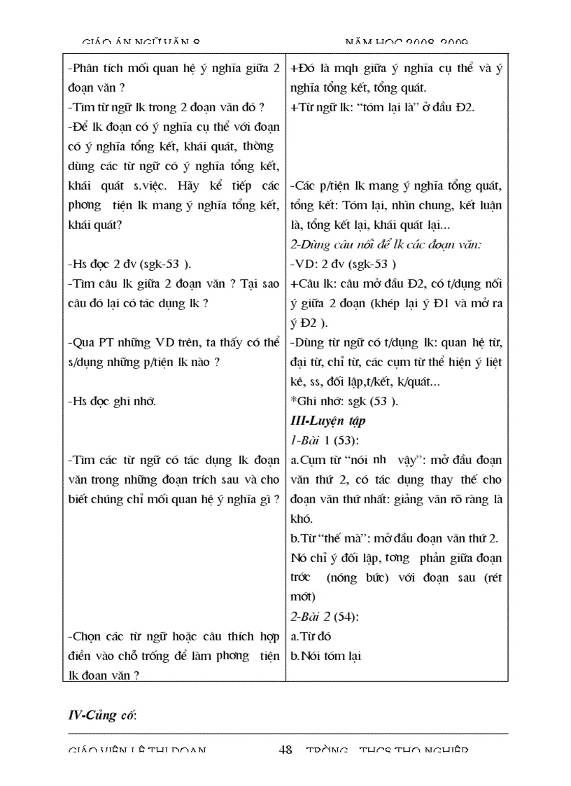 image for page Giáo an Văn 8 02