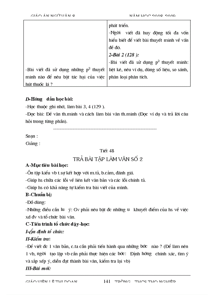 image for page Giáo an Văn 8 02