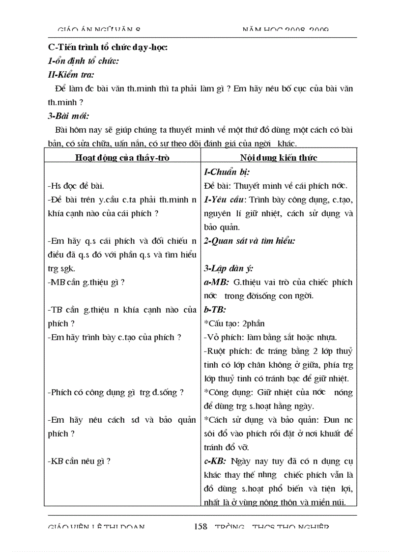 image for page Giáo an Văn 8 02