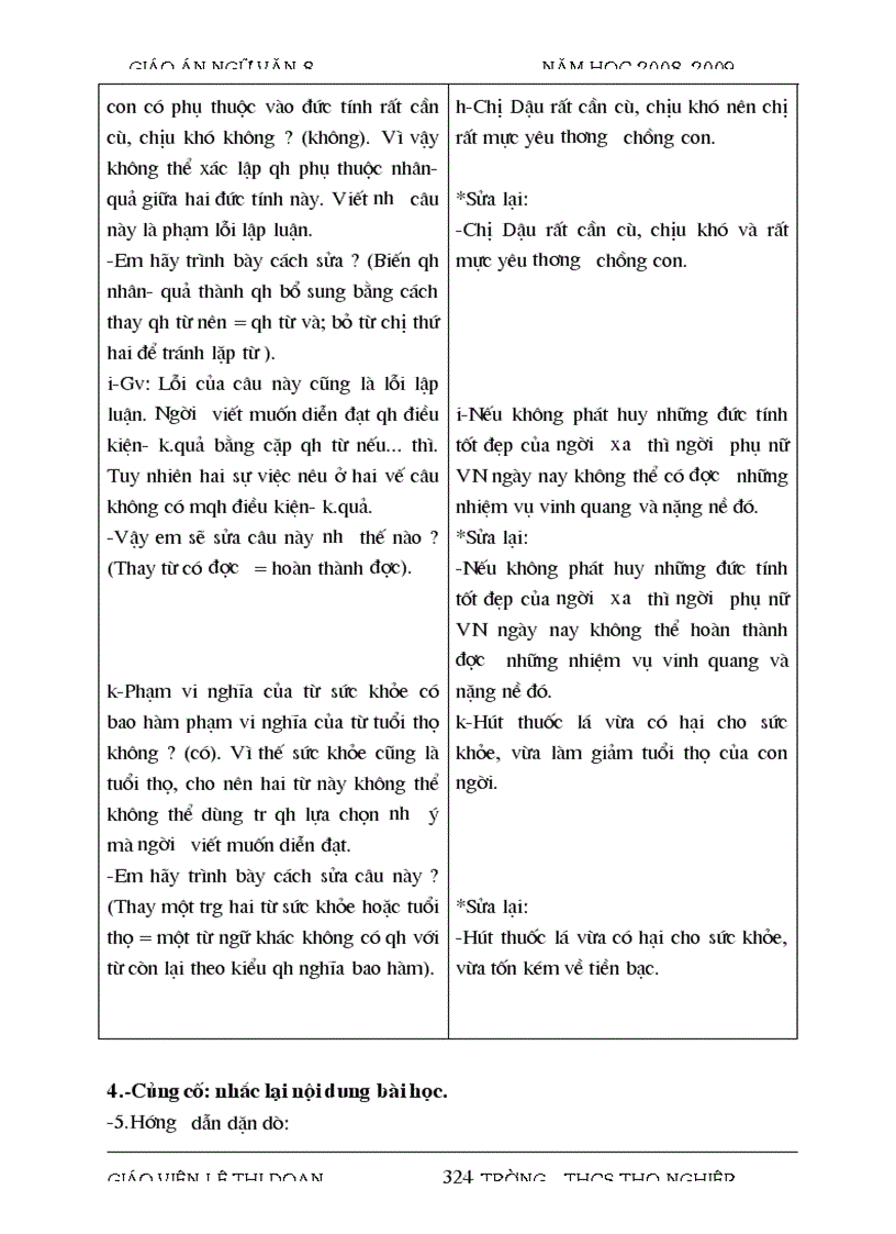 image for page Giáo an Văn 8 02