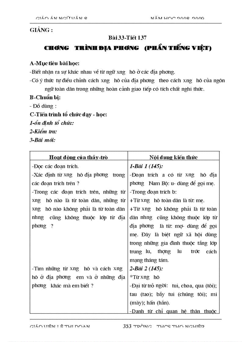 image for page Giáo an Văn 8 02