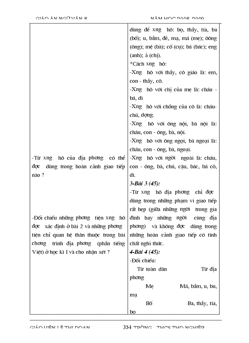 image for page Giáo an Văn 8 02