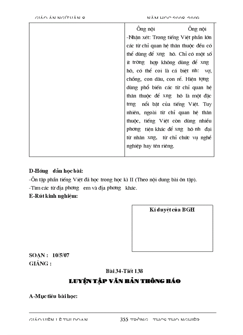 image for page Giáo an Văn 8 02