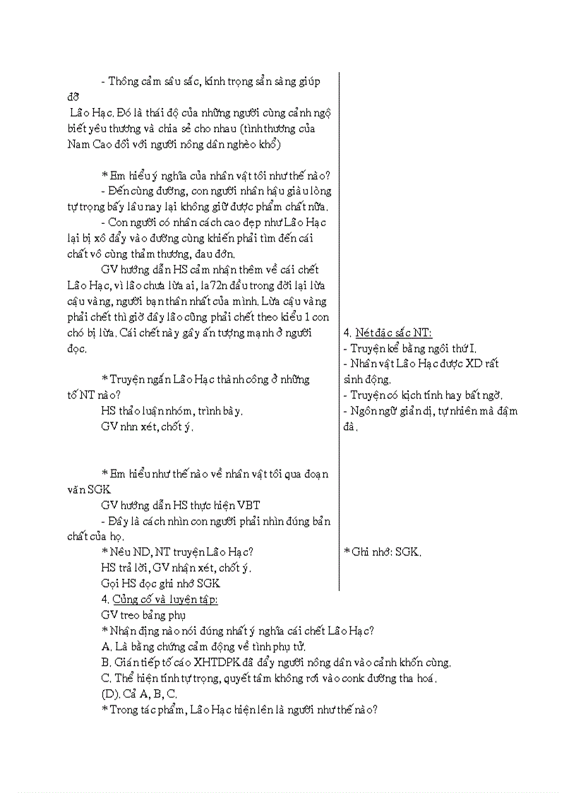 image for page Giáo án Văn 8 Dành cho GV giỏi