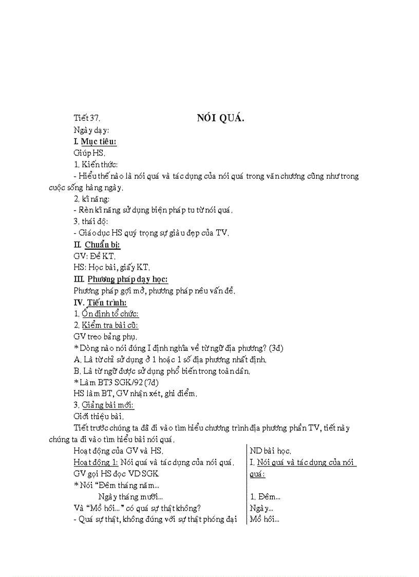 image for page Giáo án Văn 8 Dành cho GV giỏi