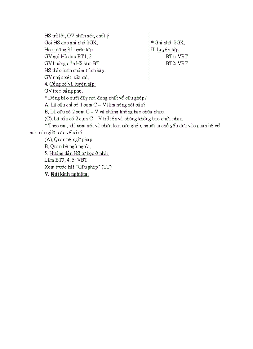 image for page Giáo án Văn 8 Dành cho GV giỏi