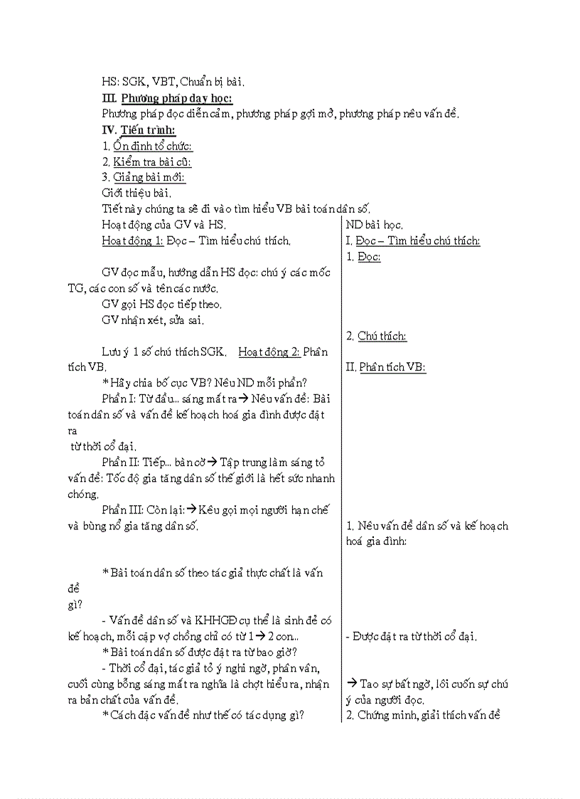 image for page Giáo án Văn 8 Dành cho GV giỏi