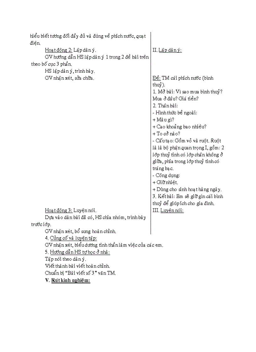 image for page Giáo án Văn 8 Dành cho GV giỏi