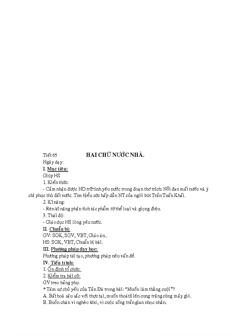 image for page Giáo án Văn 8 Dành cho GV giỏi