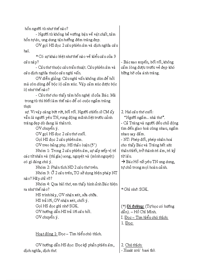 image for page Giáo án Văn 8 Dành cho GV giỏi