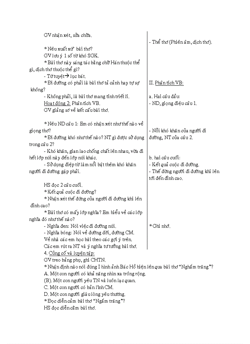 image for page Giáo án Văn 8 Dành cho GV giỏi