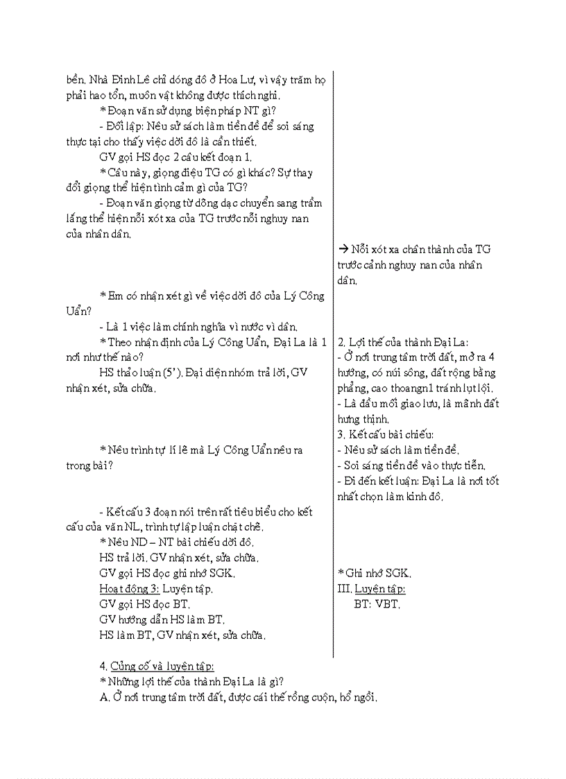 image for page Giáo án Văn 8 Dành cho GV giỏi