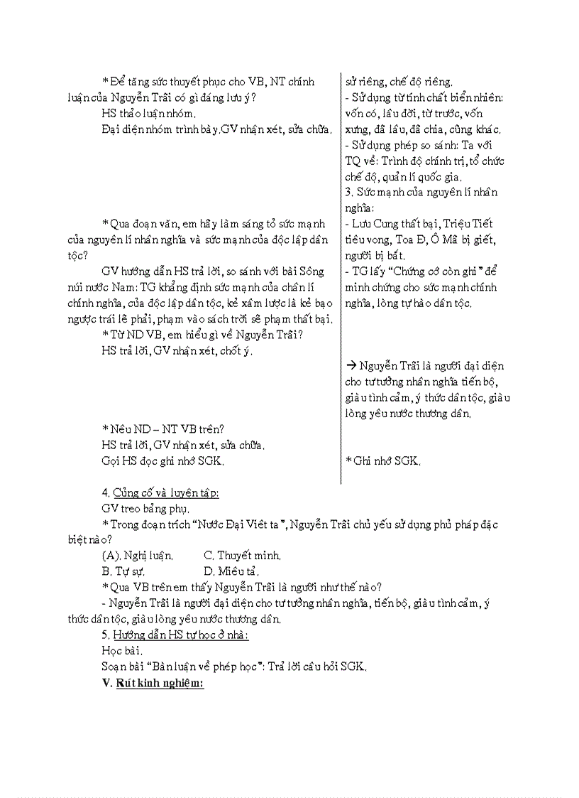 image for page Giáo án Văn 8 Dành cho GV giỏi