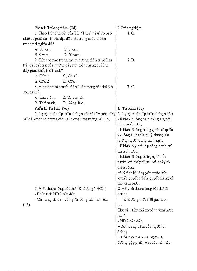 image for page Giáo án Văn 8 Dành cho GV giỏi