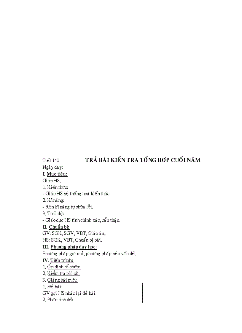 image for page Giáo án Văn 8 Dành cho GV giỏi