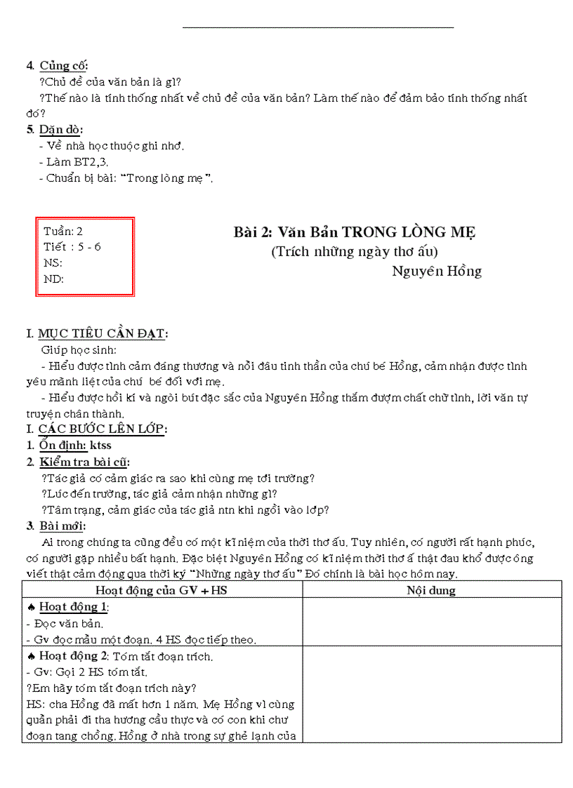 image for page Giáo án văn 8 hk1