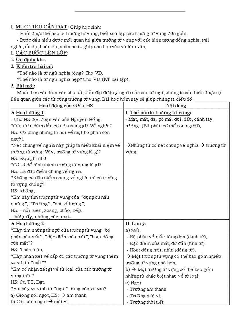 image for page Giáo án văn 8 hk1