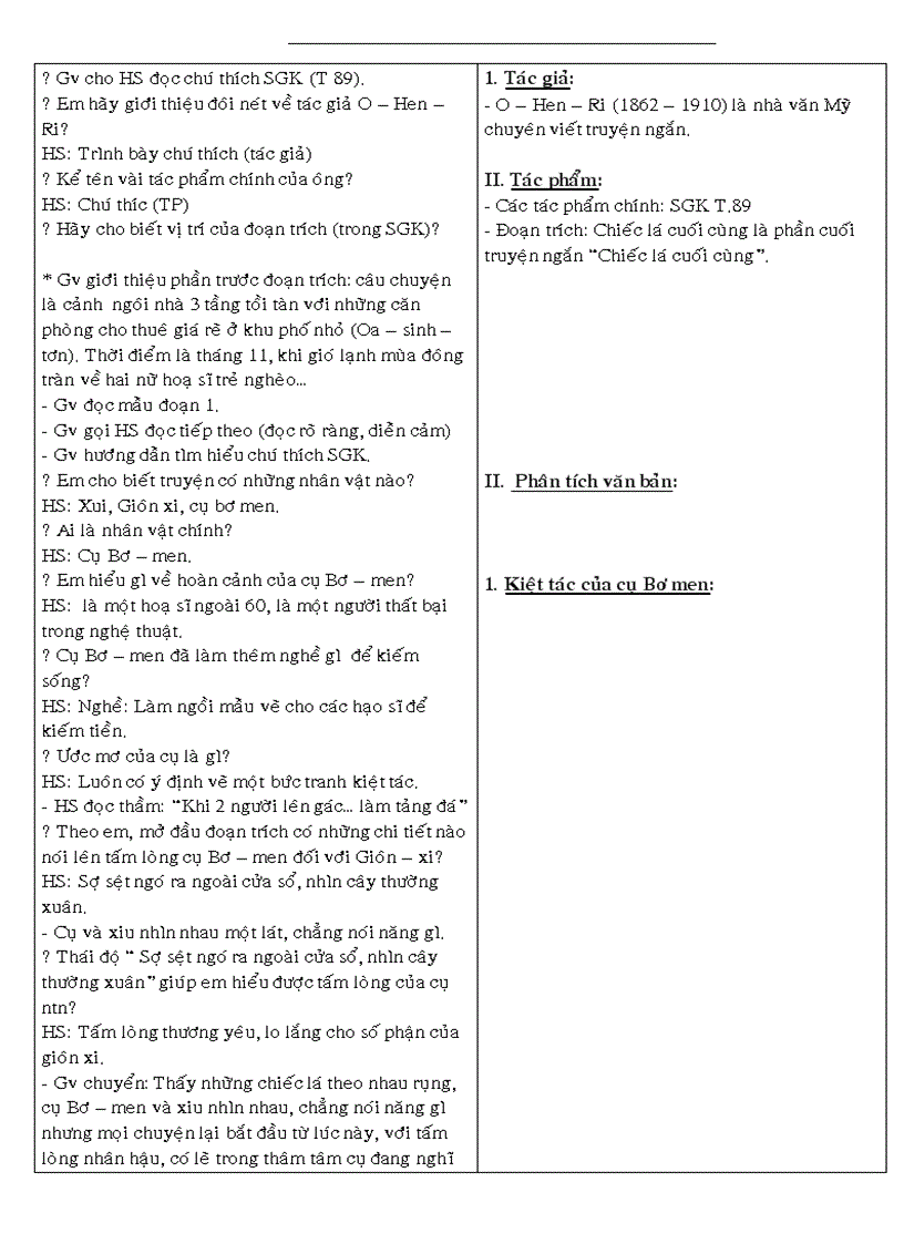 image for page Giáo án văn 8 hk1