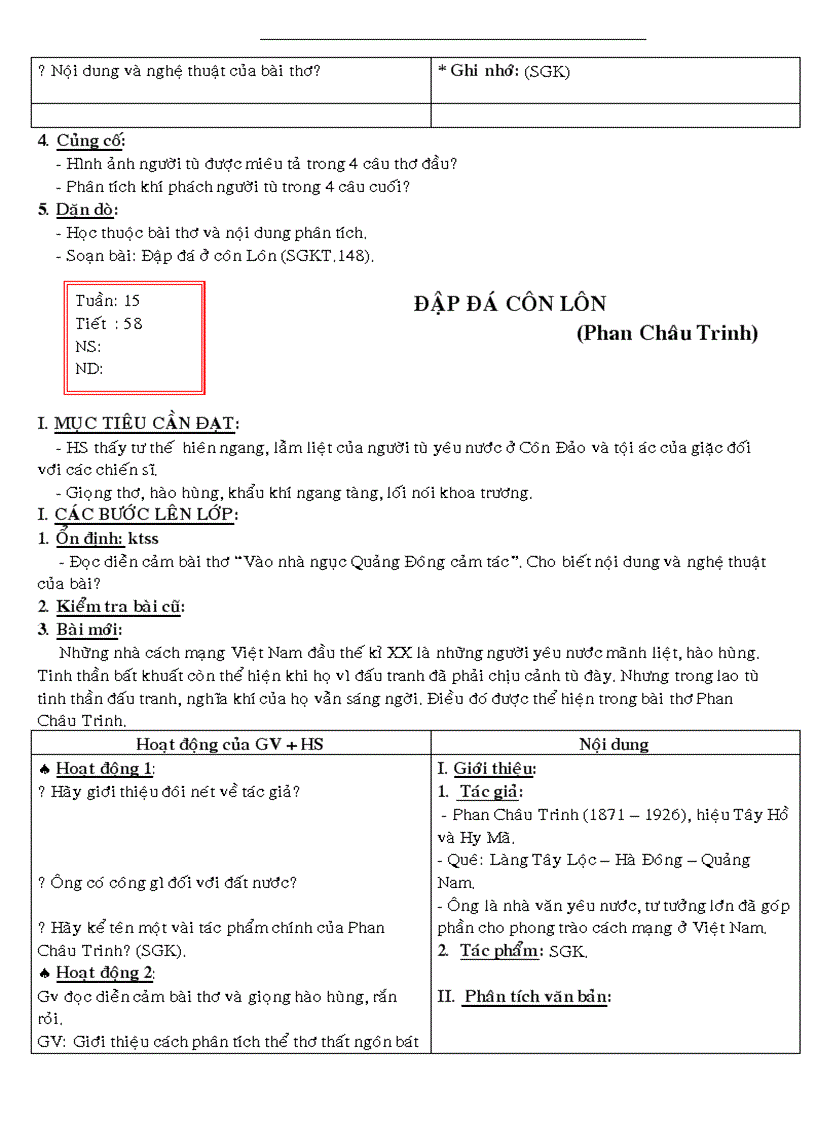 image for page Giáo án văn 8 hk1