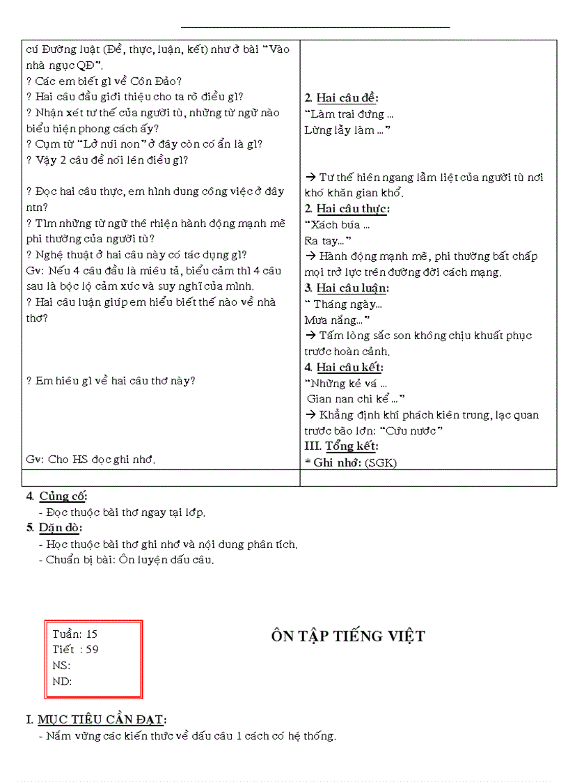 image for page Giáo án văn 8 hk1