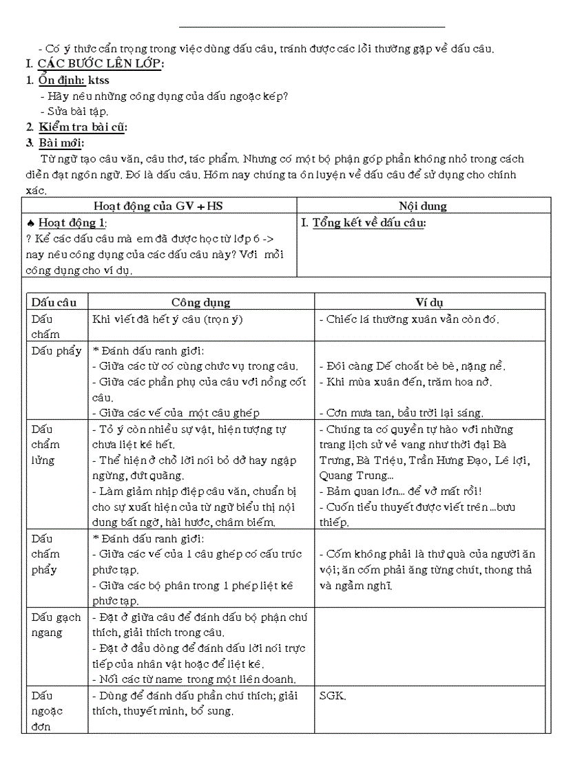 image for page Giáo án văn 8 hk1