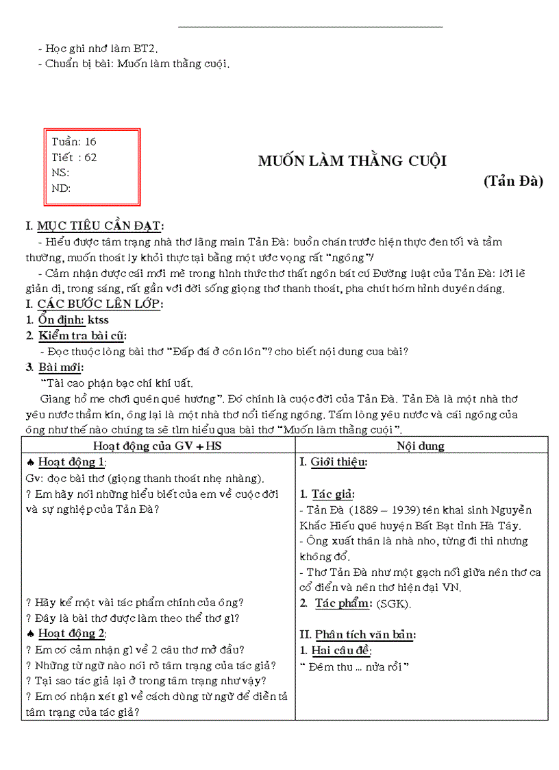 image for page Giáo án văn 8 hk1