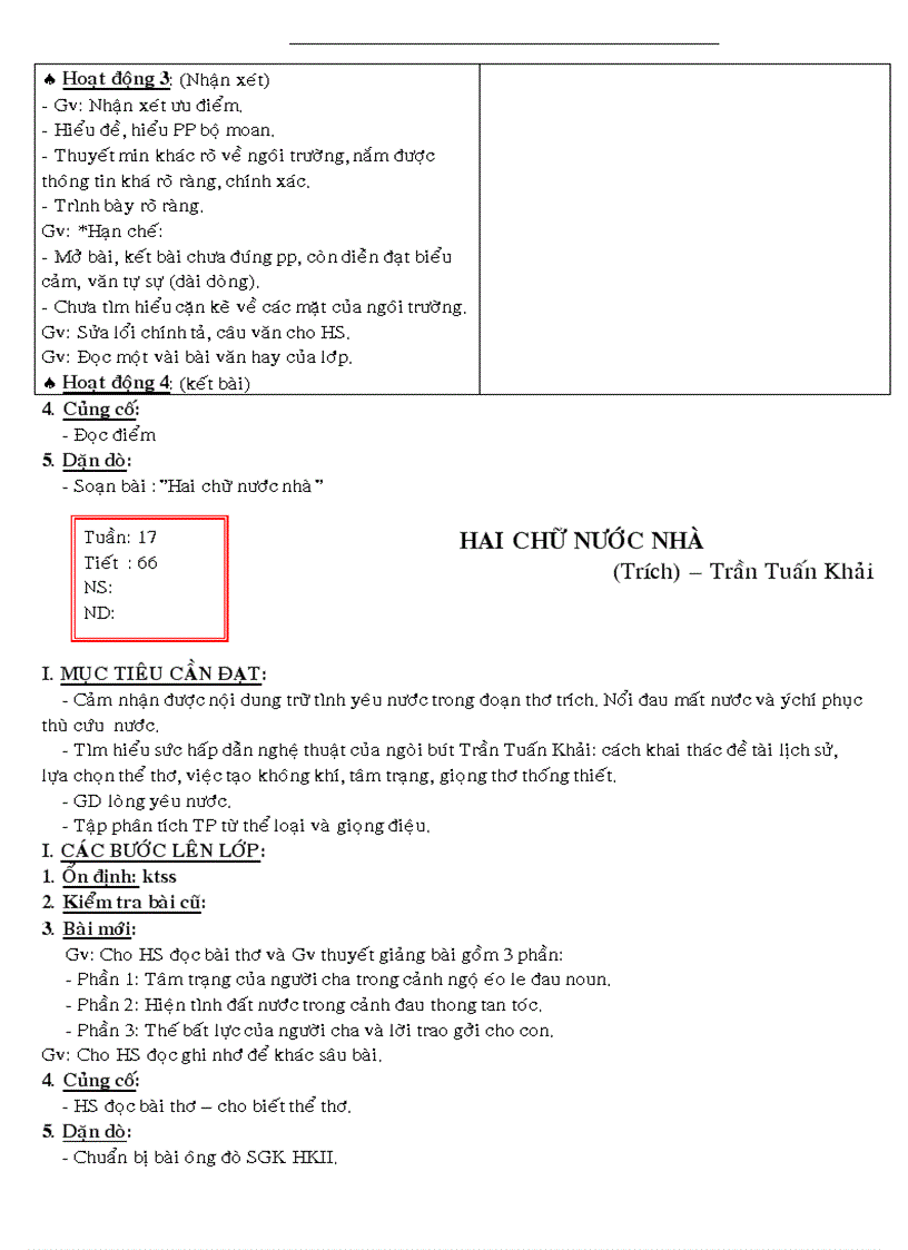 image for page Giáo án văn 8 hk1