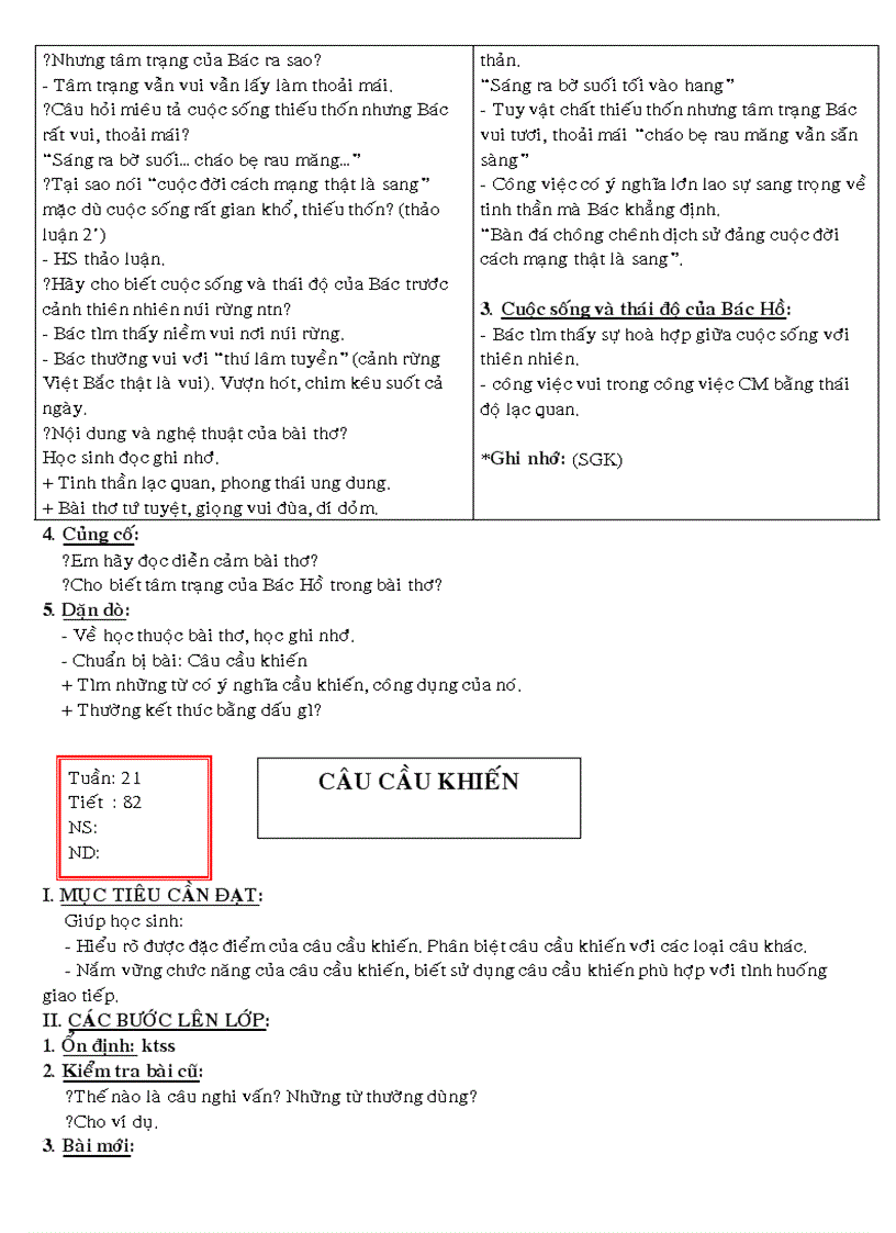 image for page Giáo án văn 8 hk2