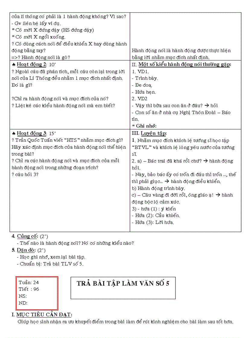 image for page Giáo án văn 8 hk2