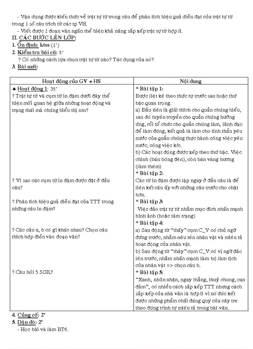 image for page Giáo án văn 8 hk2