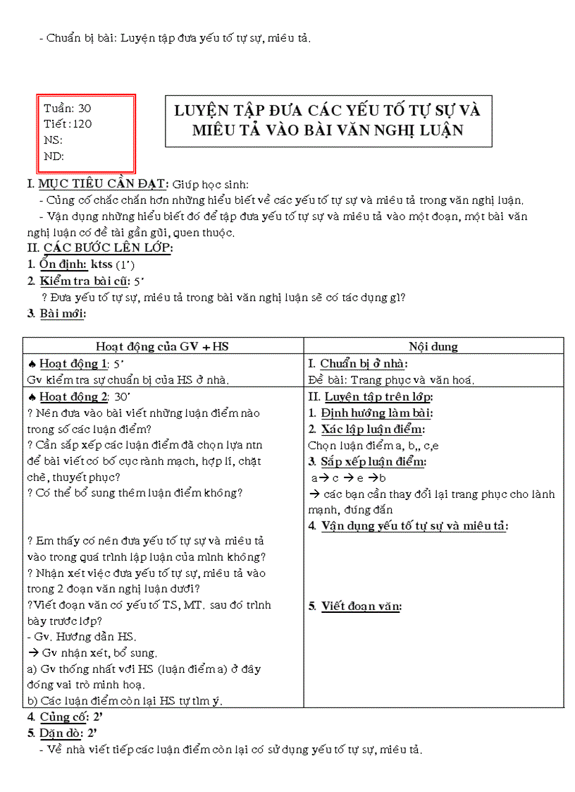 image for page Giáo án văn 8 hk2