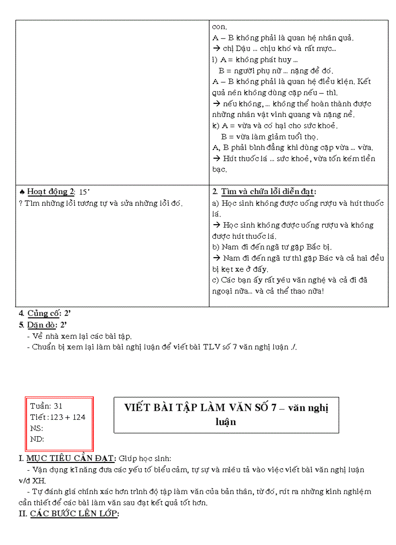 image for page Giáo án văn 8 hk2