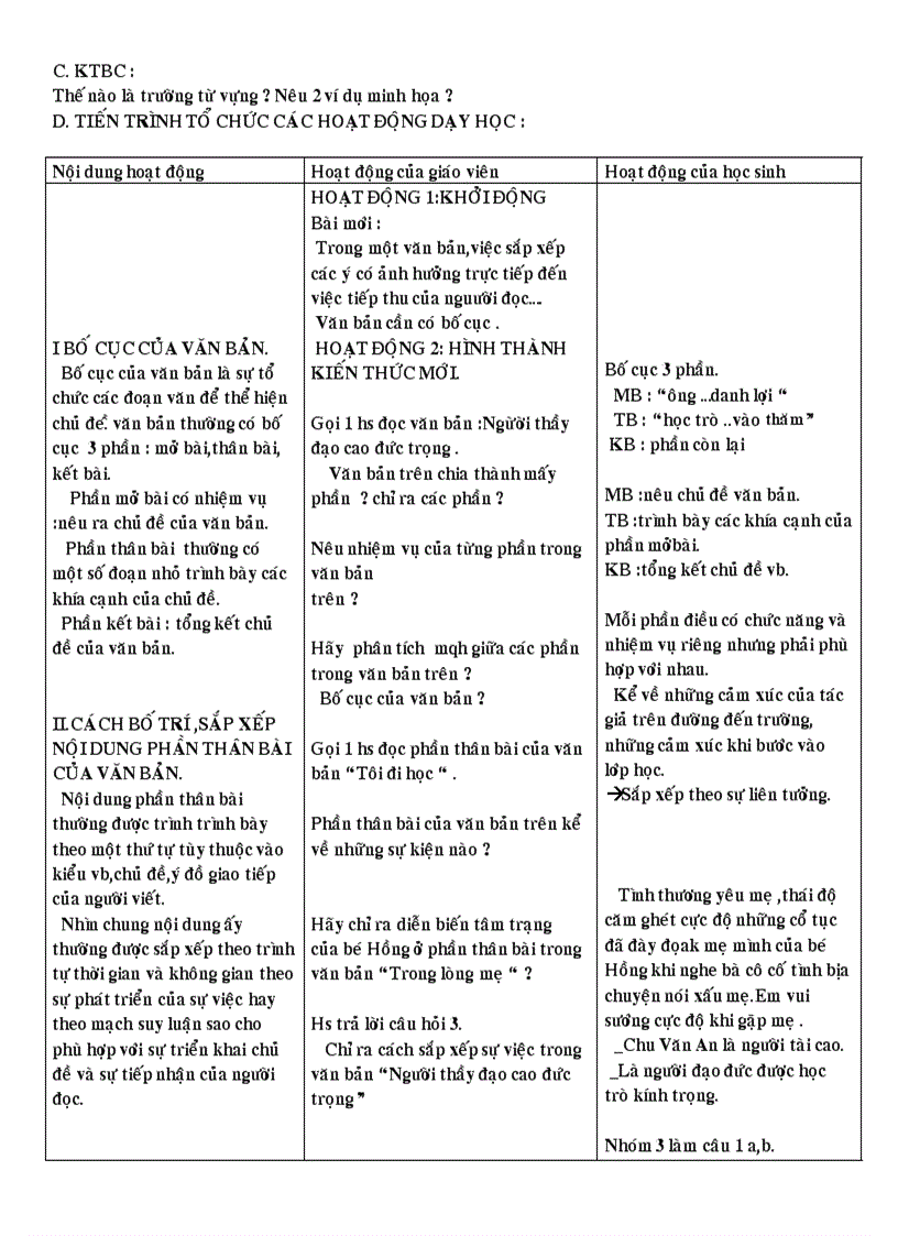 image for page Giáo án Văn 8 HKI