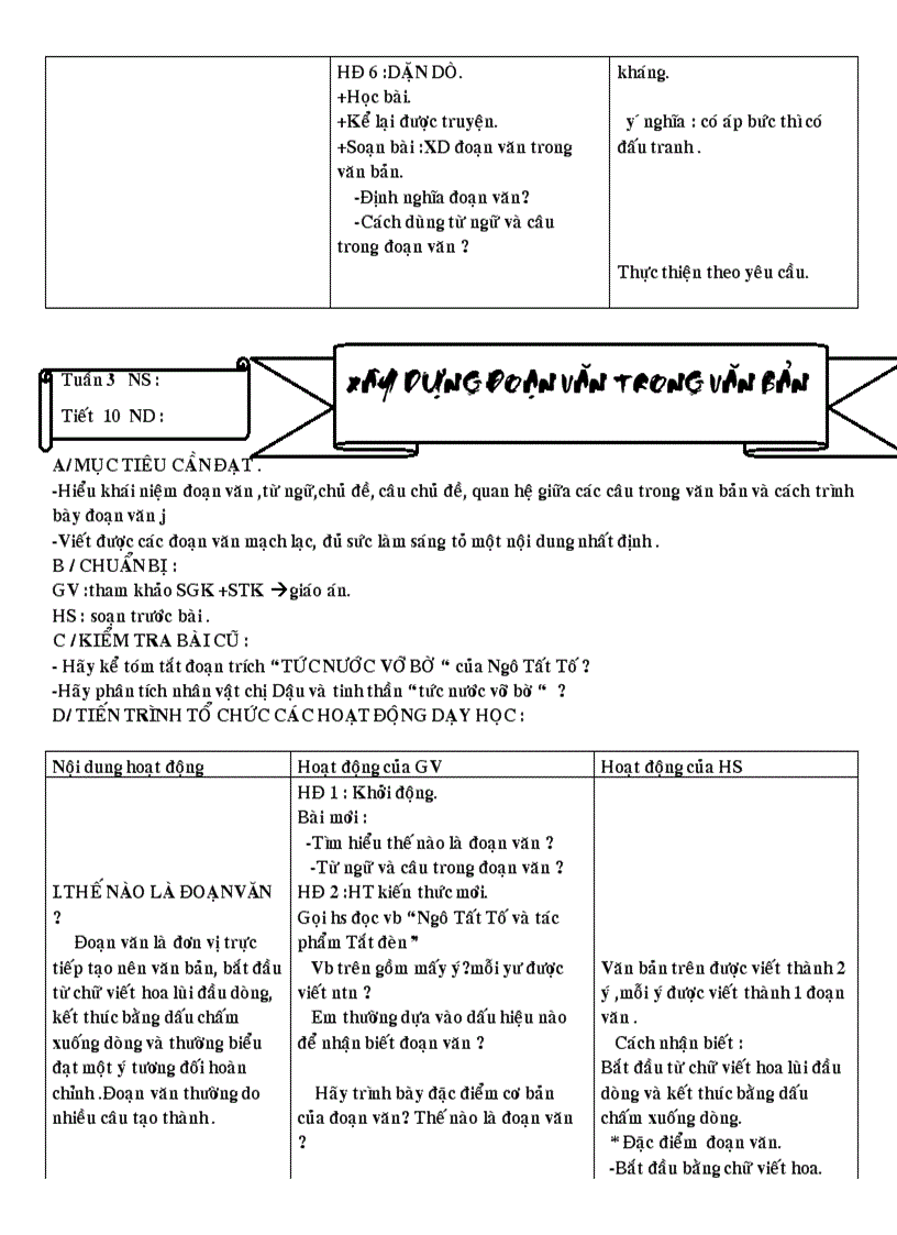 image for page Giáo án Văn 8 HKI