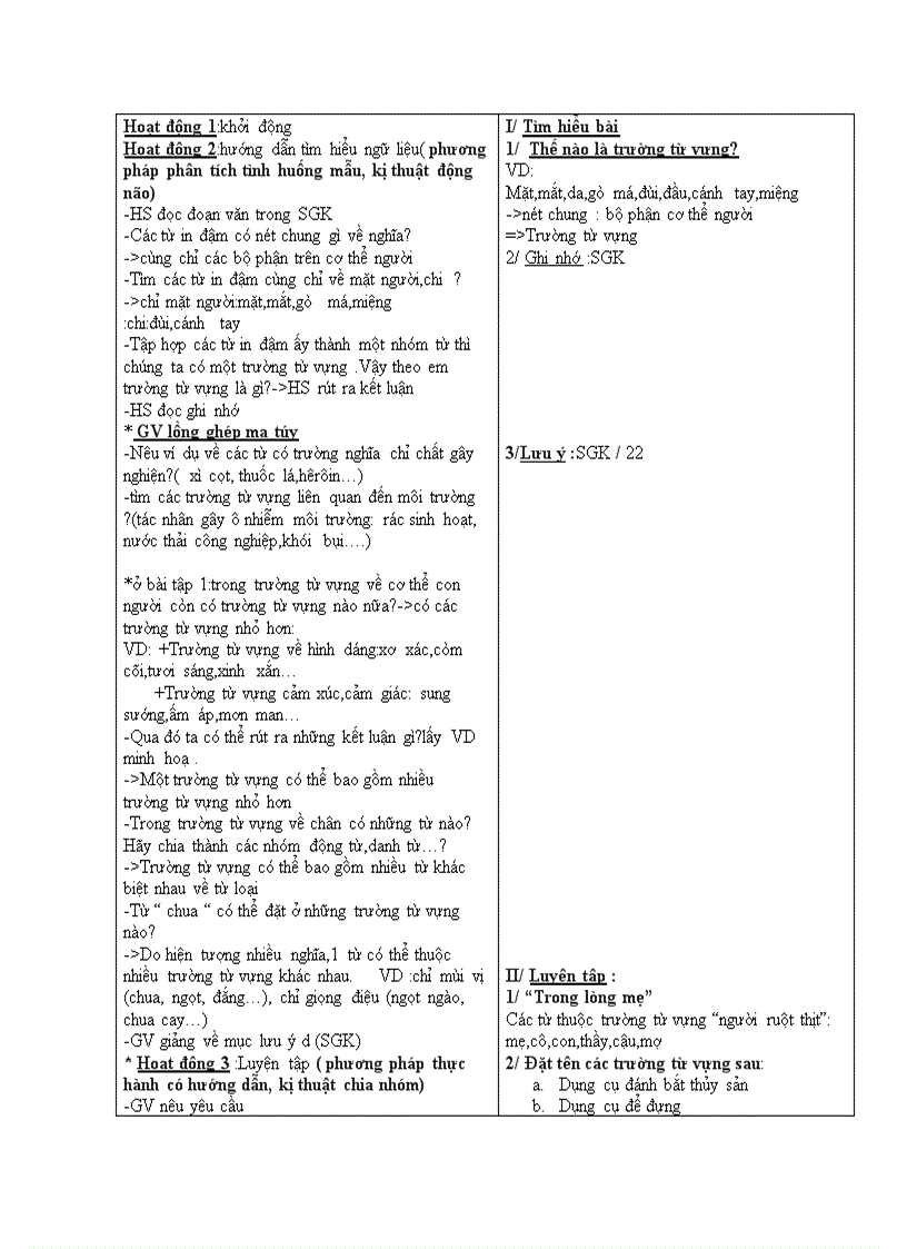 image for page GIÁO ÁN VĂN 8 HKI toàn bộ mới