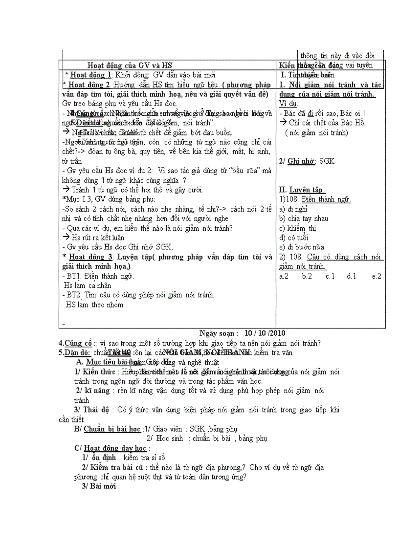 image for page GIÁO ÁN VĂN 8 HKI toàn bộ mới