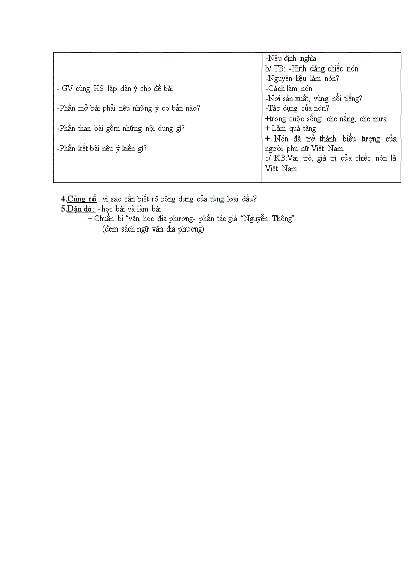 image for page GIÁO ÁN VĂN 8 HKI toàn bộ mới