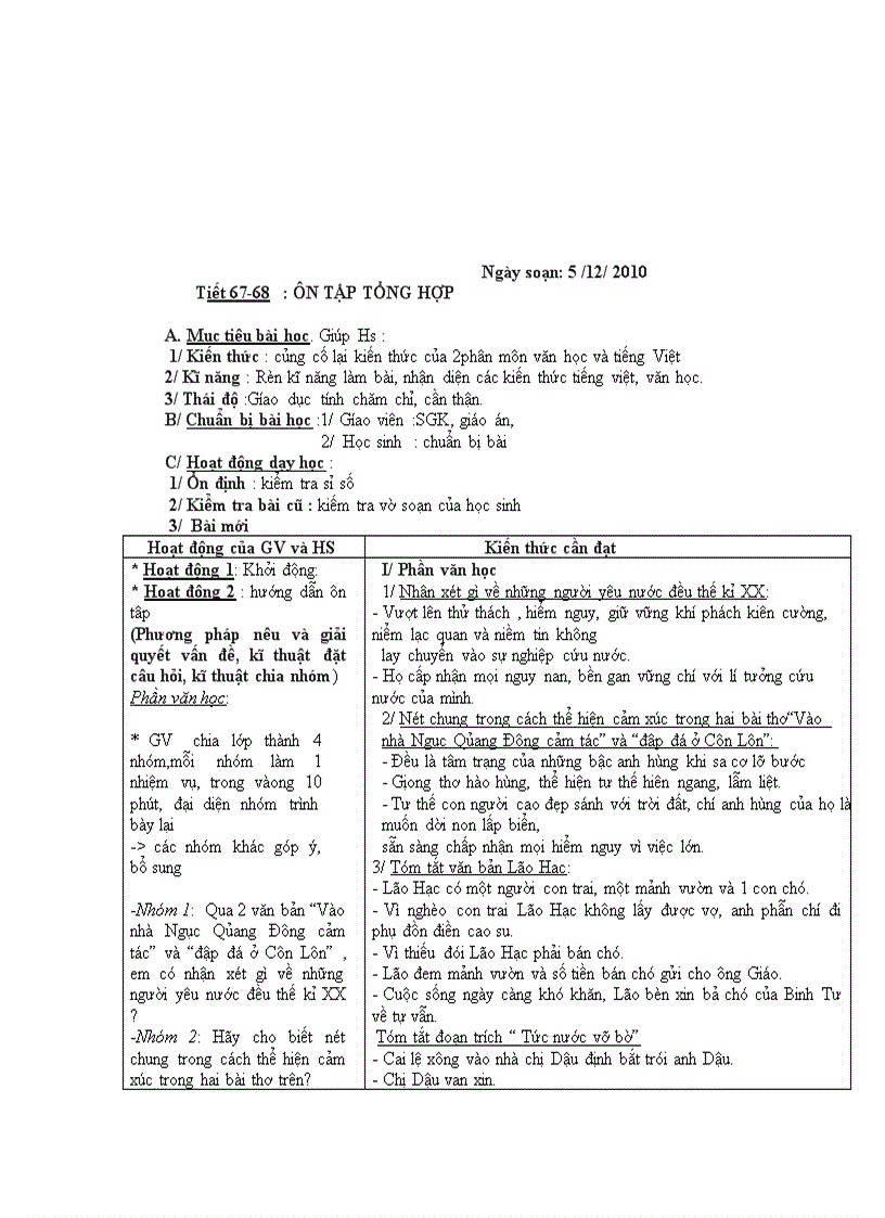 image for page GIÁO ÁN VĂN 8 HKI toàn bộ mới