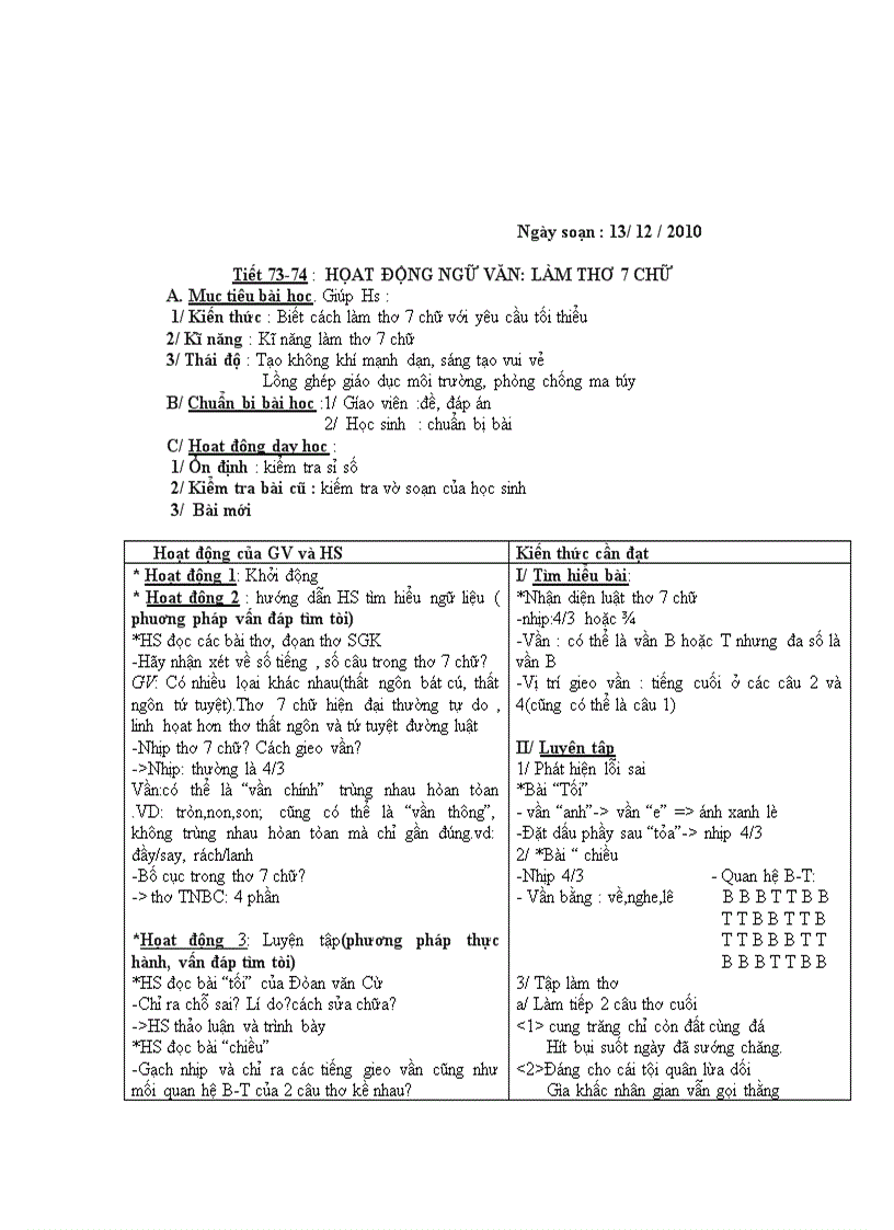 image for page GIÁO ÁN VĂN 8 HKI toàn bộ mới