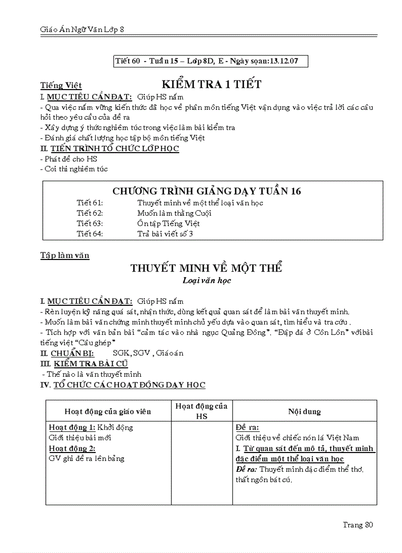 image for page Giáo án văn 8 học kì II