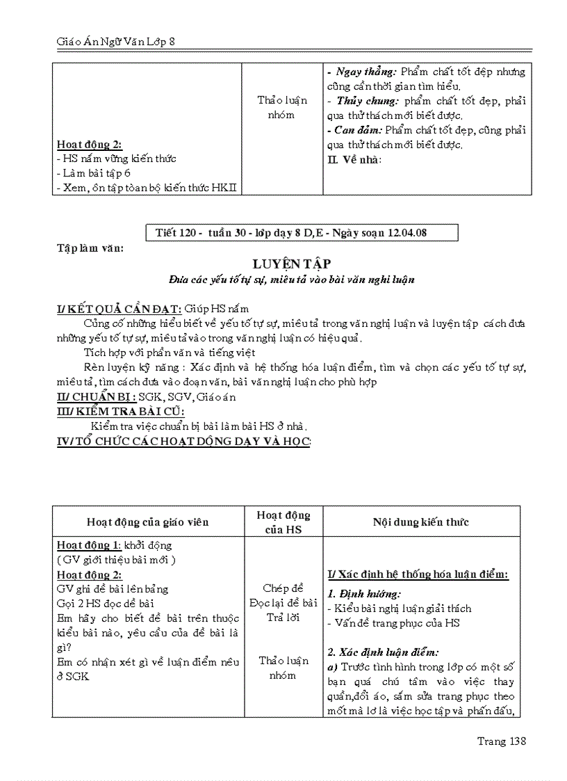 image for page Giáo án văn 8 học kì II